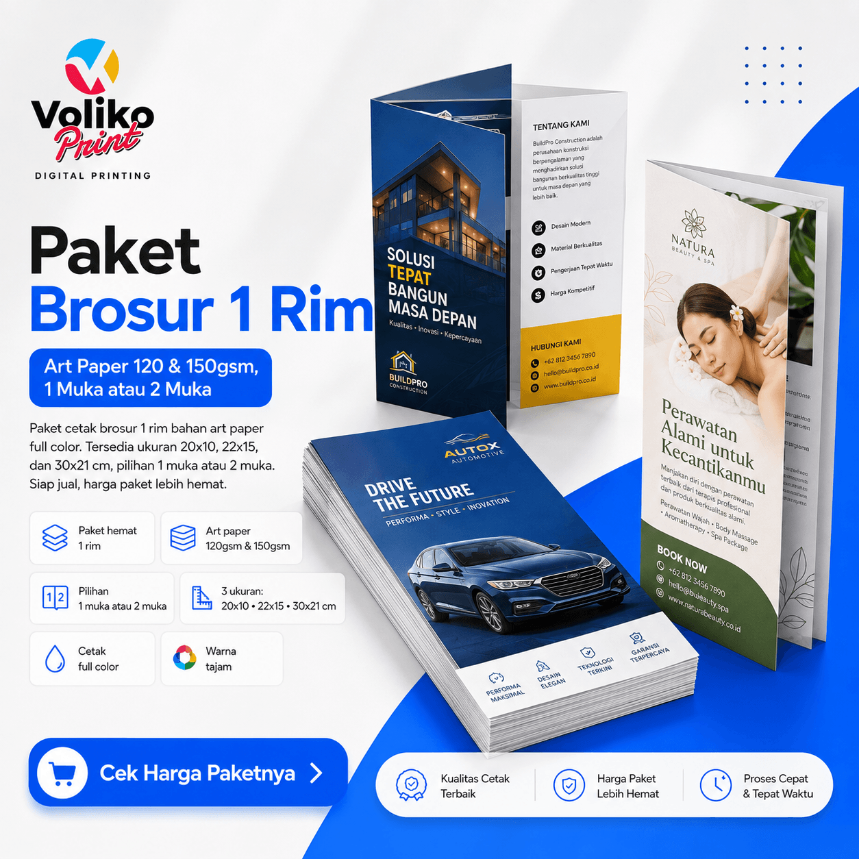 Paket Brosur 1RIM 1MUKA AP 120gsm 20 x 10cm